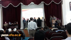 با حضور حجت الاسلام تقوی؛ معاون محترم منابع انسانی نهاد نمایندگی مقام معظم رهبری در دانشگاه ها برگزار شد:
مراسم تودیع حجت السلام و المسلمین جعفری و معارفه حجت السلام و المسلمین مرادیان 2