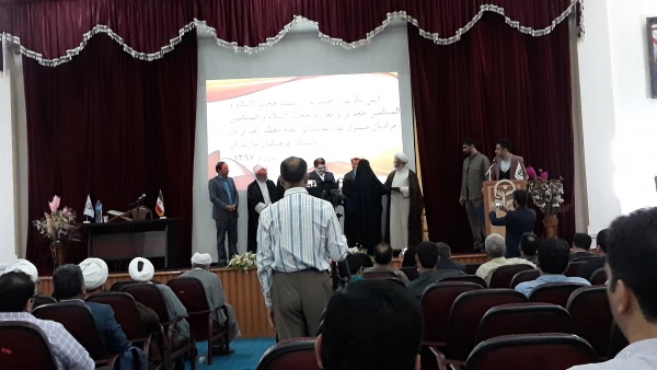 با حضور حجت الاسلام تقوی؛ معاون محترم منابع انسانی نهاد نمایندگی مقام معظم رهبری در دانشگاه ها برگزار شد:
مراسم تودیع حجت السلام و المسلمین جعفری و معارفه حجت السلام و المسلمین مرادیان 3