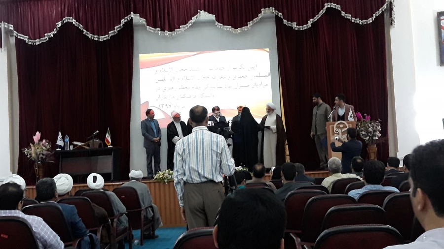 با حضور حجت الاسلام تقوی؛ معاون محترم منابع انسانی نهاد نمایندگی مقام معظم رهبری در دانشگاه ها برگزار شد:
مراسم تودیع حجت السلام و المسلمین جعفری و معارفه حجت السلام و المسلمین مرادیان 3