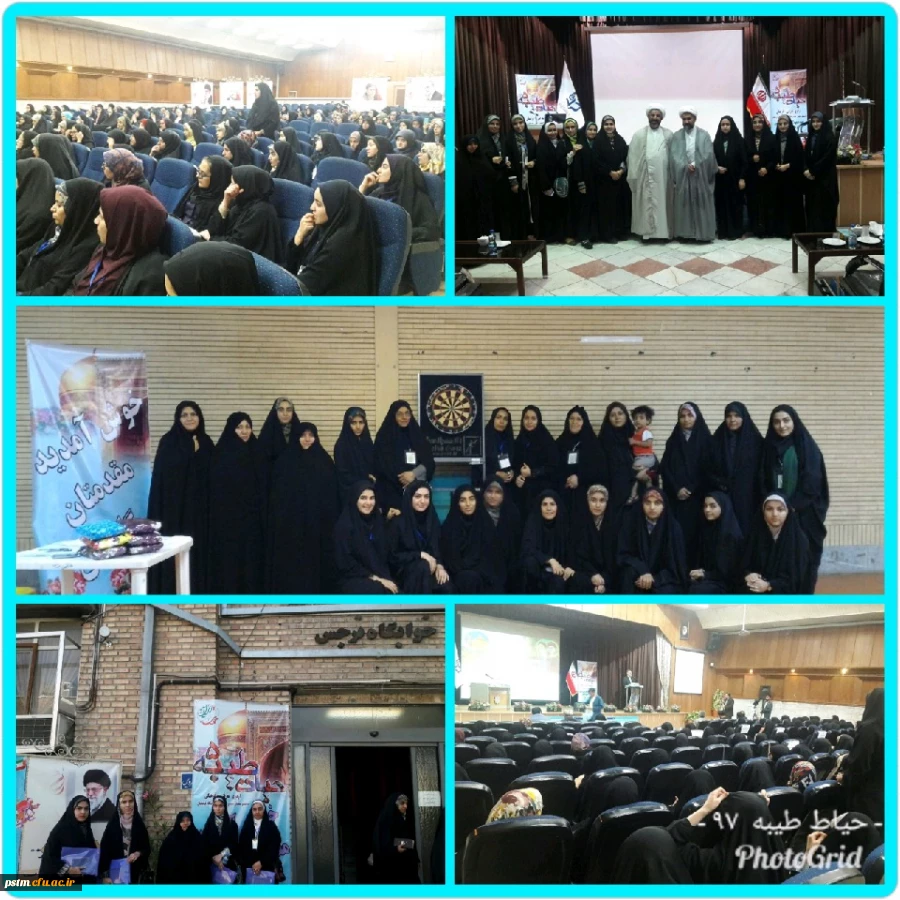 حضور دانشجویان پردیس در پنجمین دوره  از اردوی حیات طیبه 2