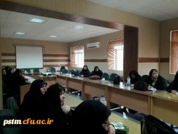 برگزاری جلسه توجیهی مسئولین گروه های مصاحبه پذیرفته شدگان چندبرابر ظرفیت آزمون سراسری دانشگاه فرهنگیان 4