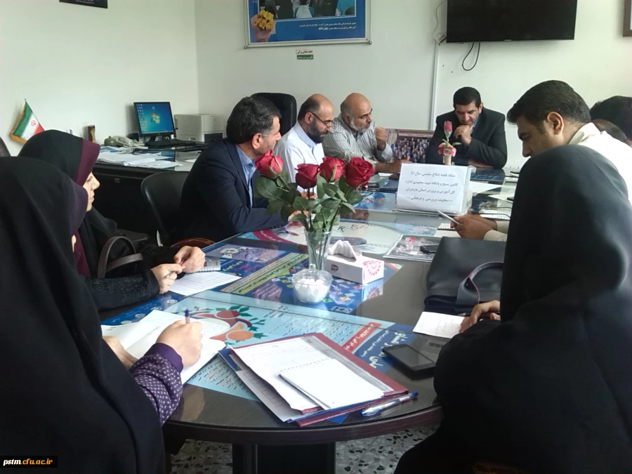 حضور سرپرست پردیس در جلسه هم اندیشی ستاد بزرگداشت هفته دفاع مقدس 2