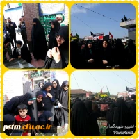 حضور کارکنان پردیس در مراسم بدرقه و تشییع 9 شهید گمنام  2