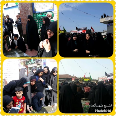 حضور کارکنان پردیس در مراسم بدرقه و تشییع 9 شهید گمنام