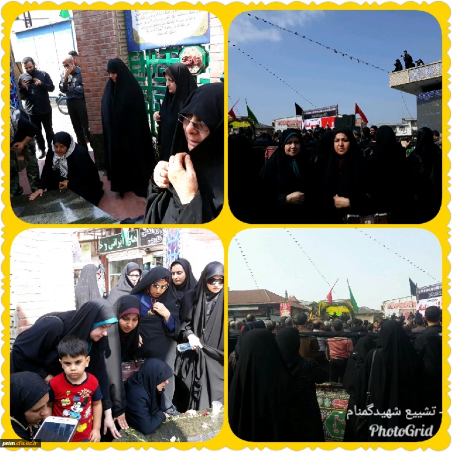 حضور کارکنان پردیس در مراسم بدرقه و تشییع 9 شهید گمنام  2