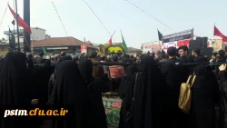 حضور کارکنان پردیس در مراسم بدرقه و تشییع 9 شهید گمنام  5