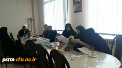 برگزاری مصاحبه تخصصی کمیته صلاحیت تدریس اساتید مدعو پردیس و مراکز تابعه خواهران  3