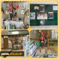 برگزاری نمایشگاه به مناسبت هفته دفاع مقدس در پردیس 2