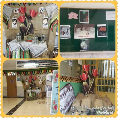 برگزاری نمایشگاه به مناسبت هفته دفاع مقدس در پردیس