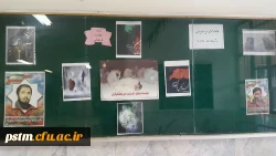 برگزاری نمایشگاه به مناسبت هفته دفاع مقدس در پردیس 7