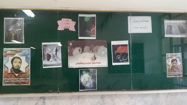 برگزاری نمایشگاه به مناسبت هفته دفاع مقدس در پردیس 7