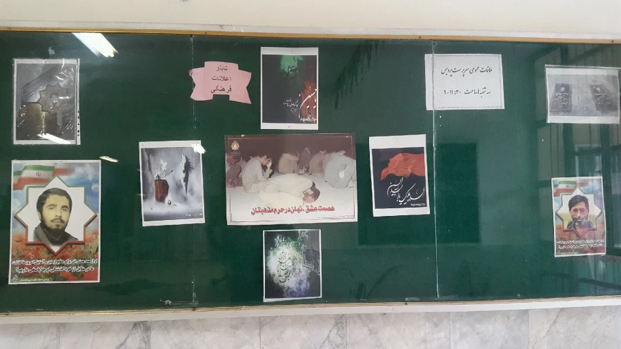 برگزاری نمایشگاه به مناسبت هفته دفاع مقدس در پردیس 7