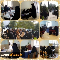 پذیرش و ثبت نام دانشجویان جدیدالورود 2