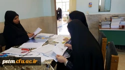 پذیرش و ثبت نام دانشجویان جدیدالورود 9