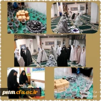 برگزاری مراسم عزاداری ایام محرم در سرای دانشجویی پردیس 2