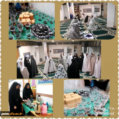 برگزاری مراسم عزاداری ایام محرم در سرای دانشجویی پردیس