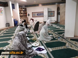 برگزاری مراسم عزاداری ایام محرم در سرای دانشجویی پردیس 4