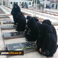 به مناسبت گرامیداشت هفته دفاع مقدس برگزار شد: غبار روبی مزار شهدای والا مقام و قرائت زیارت عاشورا در جوار مزار شهدای شهرستان ساری توسط دانشجومعلمان پردیس 4