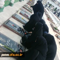 به مناسبت گرامیداشت هفته دفاع مقدس برگزار شد: غبار روبی مزار شهدای والا مقام و قرائت زیارت عاشورا در جوار مزار شهدای شهرستان ساری توسط دانشجومعلمان پردیس 5