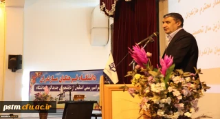 حضور  استاندار محترم مازندران در مراسم استقبال از دانشجویان جدیدالورود