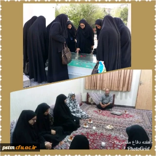 غبارروبی مزار شهیدگمنام پردیس و تکریم جانباز دفاع مقدس، آقای علی محمد حسنی