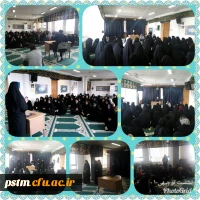 نشست توجیهی واحد آموزش، گروه آموزشی و واحد فرهنگی پردیس با دانشجویان جدیدالورود در ساعت فرهنگی 2