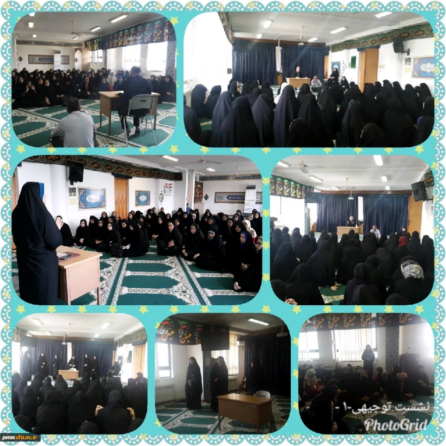 نشست توجیهی واحد آموزش، گروه آموزشی و واحد فرهنگی پردیس با دانشجویان جدیدالورود در ساعت فرهنگی 2