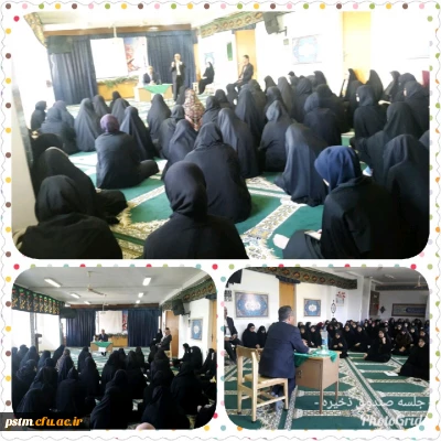 نشست توجیهی مدیرعامل صندوق ذخیره فرهنگیان استان با دانشجویان پردیس