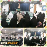 نشست صمیمی مسئول نهاد نمایندگی مقام معظم رهبری مدیریت استانی دانشگاه با دانشجویان 2