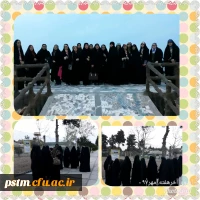 برگزاری اردوی تفریحی به ساحل دریای خزر 2