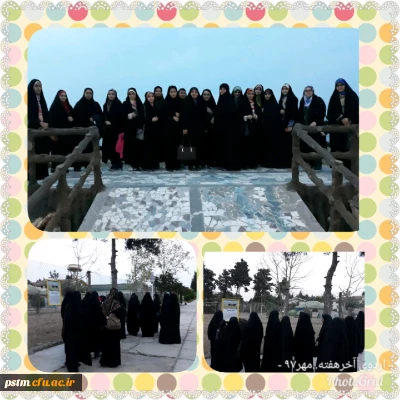 برگزاری اردوی تفریحی به ساحل دریای خزر