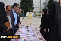 برگزاری نمایشگاه و ایستگاه سلامتی به مناسبت هفته بهداشت روان 9