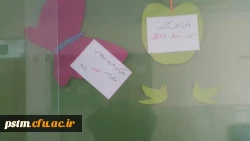 برگزاری نمایشگاه و ایستگاه سلامتی به مناسبت هفته بهداشت روان 11