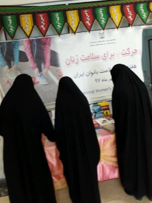 برگزاری نمایشگاه کتاب به مناسبت هفته بهداشت و روان