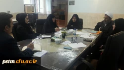 برگزاری جلسه کمیته فرهنگی-تربیتی سرای دانشجویی با محوریت برنامه های هفته ملی سلامت زنان و جشنواره تغذیه سالم 2