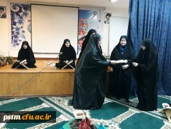 برگزاری مراسم محفل انس با قرآن در نمازخانه پردیس و اهداء جوایز به شرکت کنندگان در این طرح 4