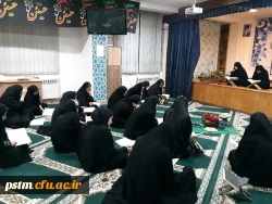 برگزاری مراسم محفل انس با قرآن در نمازخانه پردیس و اهداء جوایز به شرکت کنندگان در این طرح 6