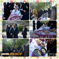 برگزاری جشنواره غذای سالم به مناسبت روز جهانی غذا 2