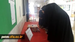 برگزاری انتخابات کانون همیار سلامت  6