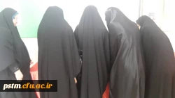 برگزاری انتخابات کانون همیار سلامت  10