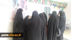 برگزاری انتخابات کانون همیار سلامت  8