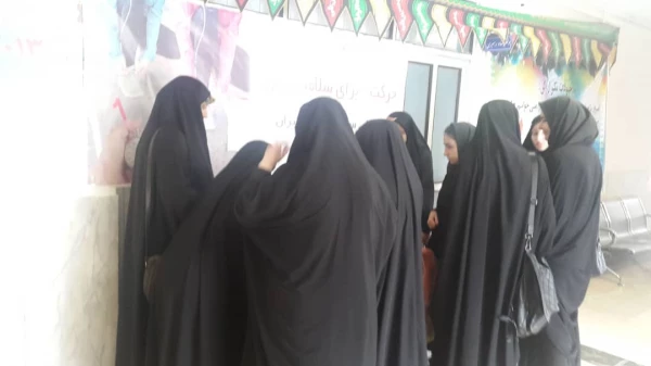 برگزاری انتخابات کانون همیار سلامت  8