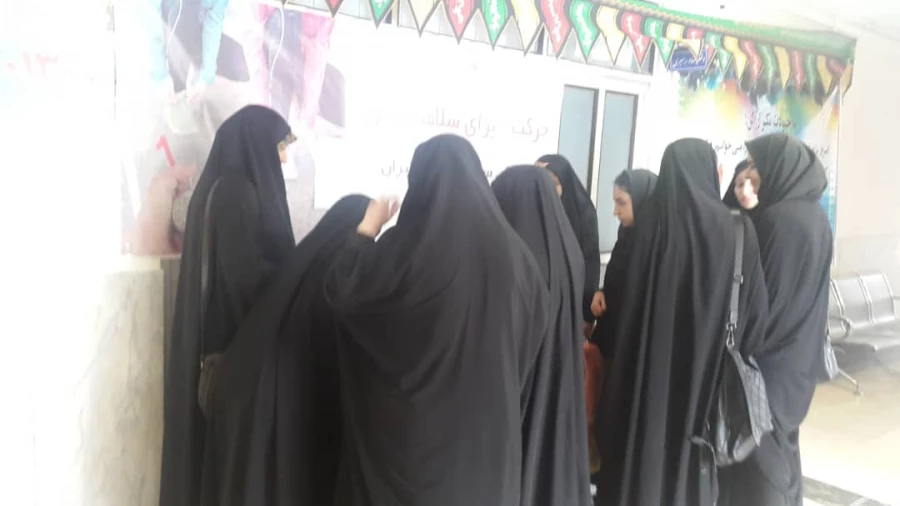 برگزاری انتخابات کانون همیار سلامت  8