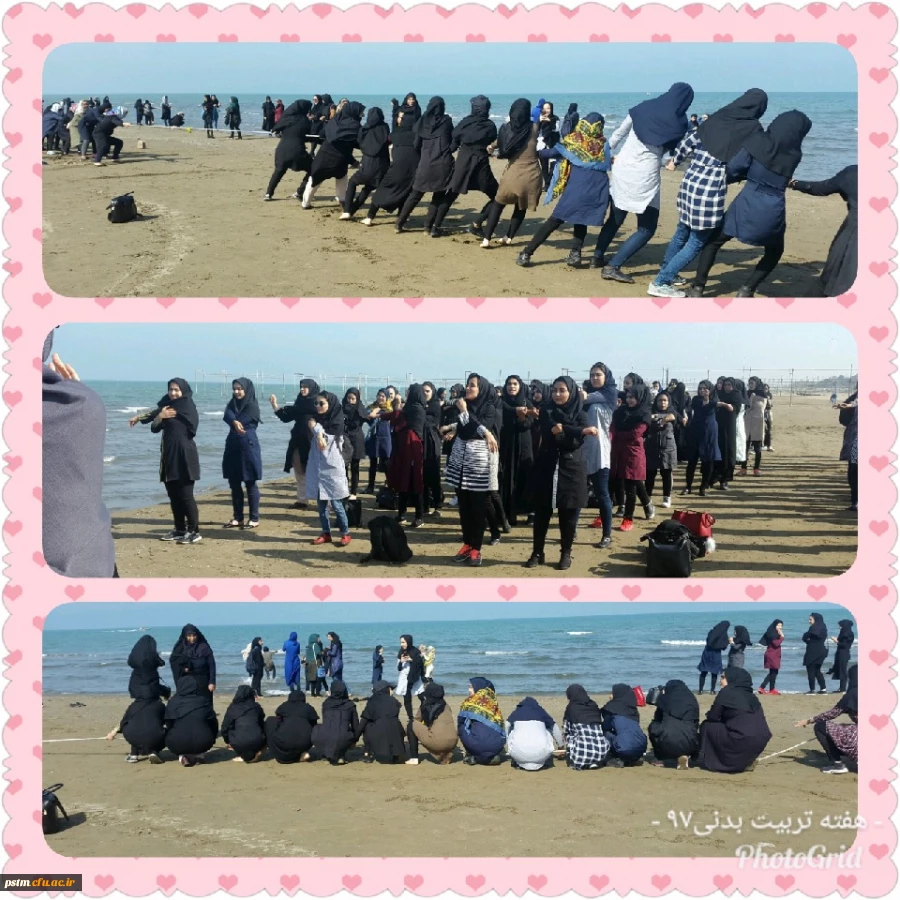 برگزاری اردوی یک روزه دانشجویان پردیس و مراکز تابعه به مناسبت هفته ملی سلامت بانوان 3