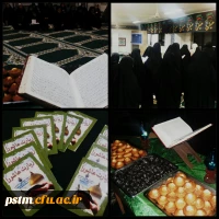 برگزاری مراسم عزاداری به مناسبت فرارسیدن اربعین حسینی 5