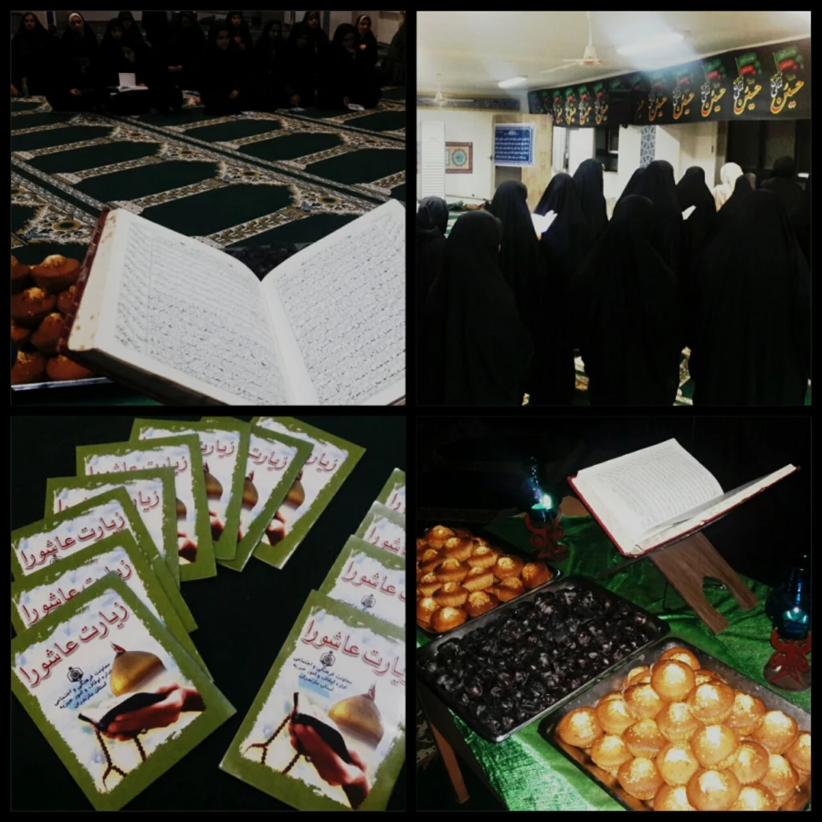 برگزاری مراسم عزاداری به مناسبت فرارسیدن اربعین حسینی 5