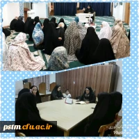 واحد مشاوره پردیس برگزار کرد: کارگاه تاب آوری 2