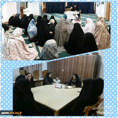 واحد مشاوره پردیس برگزار کرد: کارگاه تاب آوری