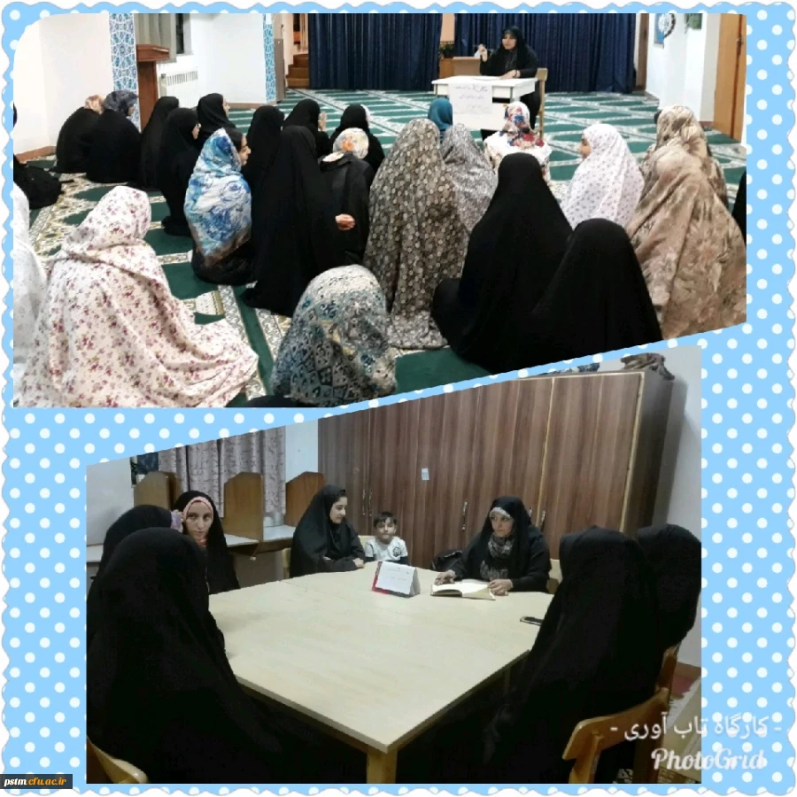 واحد مشاوره پردیس برگزار کرد: کارگاه تاب آوری 2