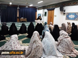 واحد مشاوره پردیس برگزار کرد: کارگاه تاب آوری 3